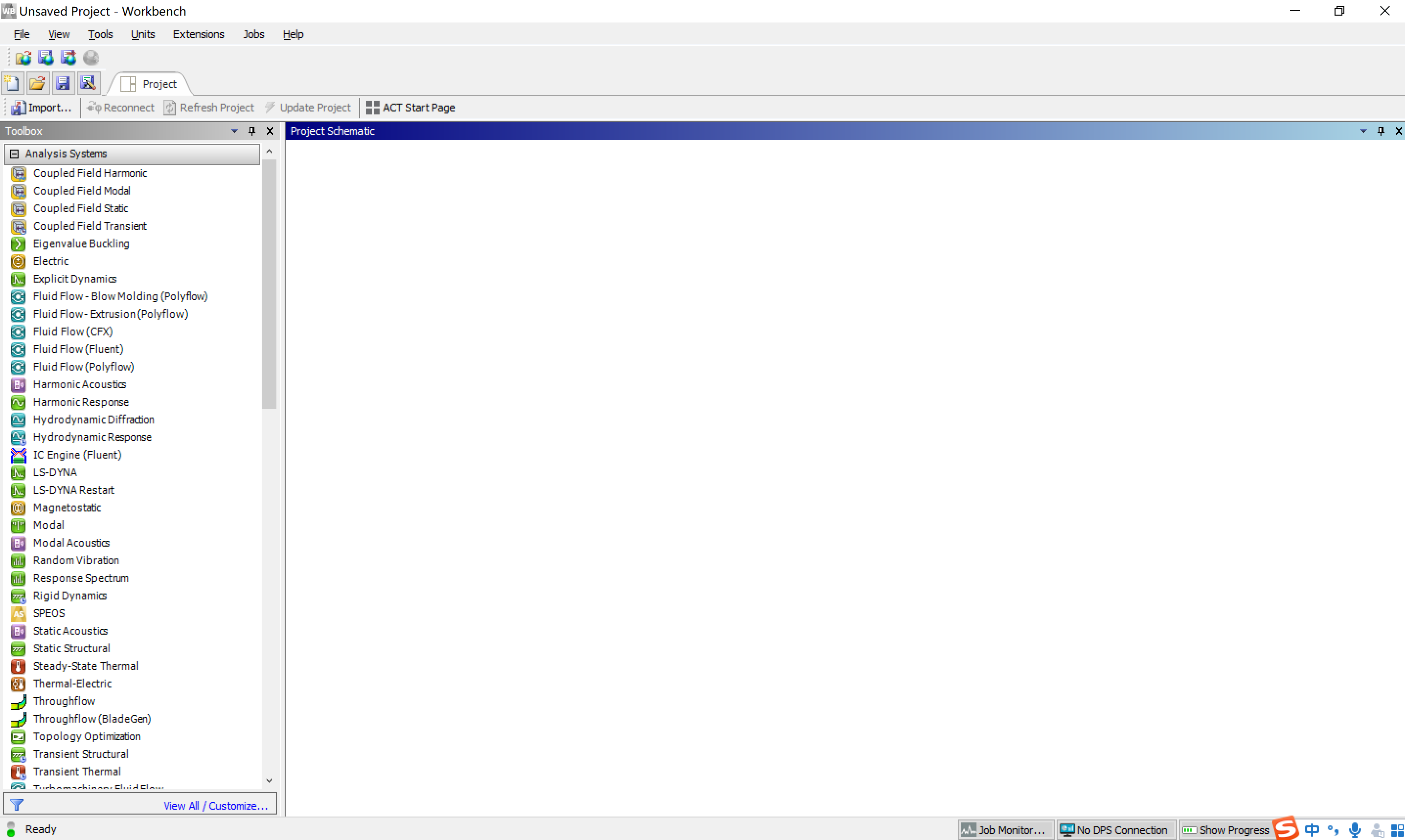 解决高分屏下软件显示问题